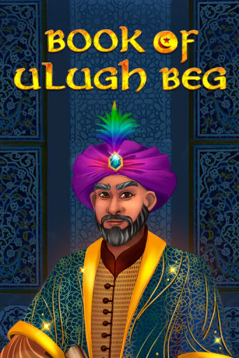 Book of Ulugh Beg демо игровой автомат | VAVADA Казино бесплатно
