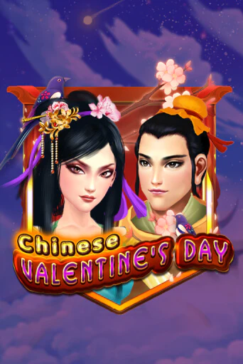 Chinese Valentines Day демо игровой автомат | VAVADA Казино бесплатно