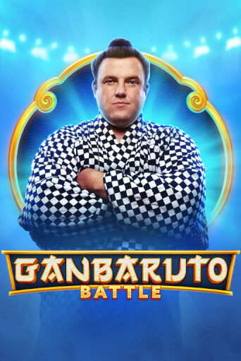 GanBaruto Battle демо игровой автомат | VAVADA Казино бесплатно