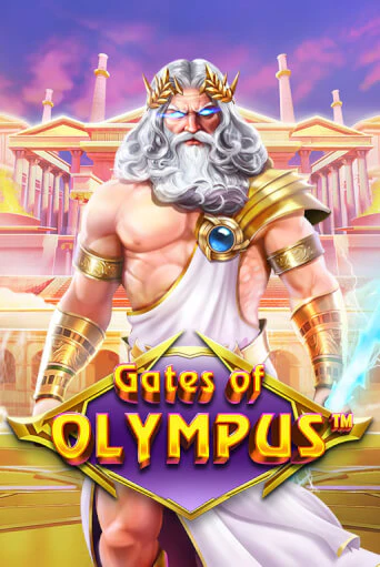 Gates of Olympus демо игровой автомат | VAVADA Казино бесплатно
