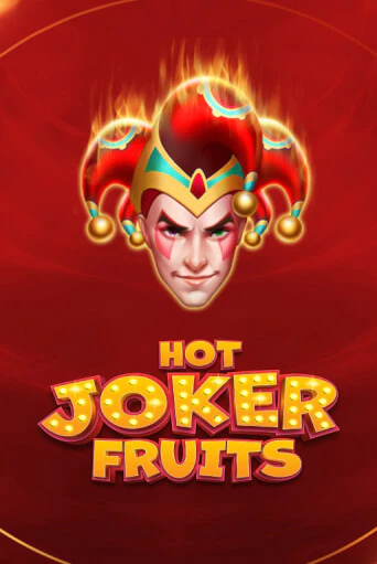 Hot Joker Fruits демо игровой автомат | VAVADA Казино бесплатно